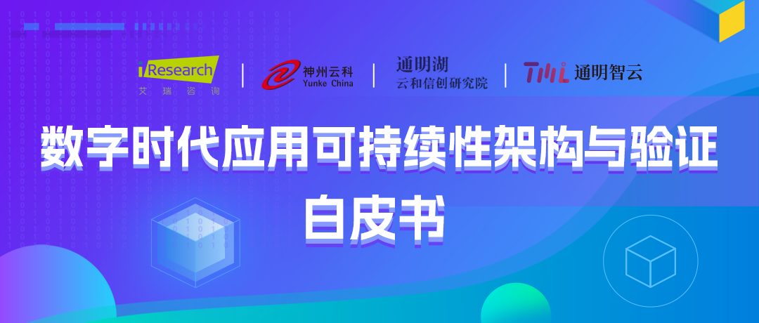ng28南宫通明湖